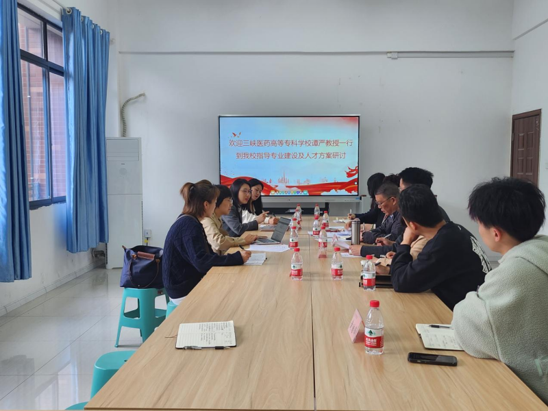 图片 3.png