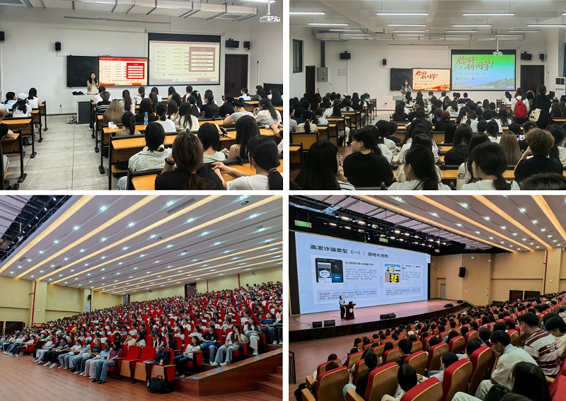 ugPp_1788857000736026705.jpg 微信图片_20260908163754_640_100.jpg