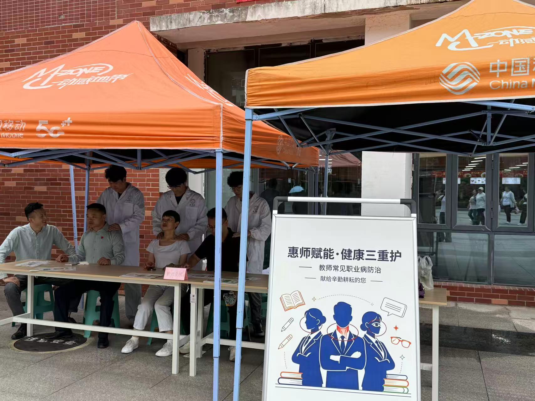 hFvS_1789892815421087469.jpg 微信图片_2026-09-20_162358_230.jpg