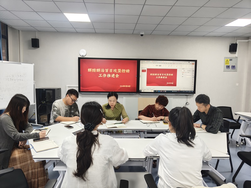 微信图片_20261009103010_77_39.jpg