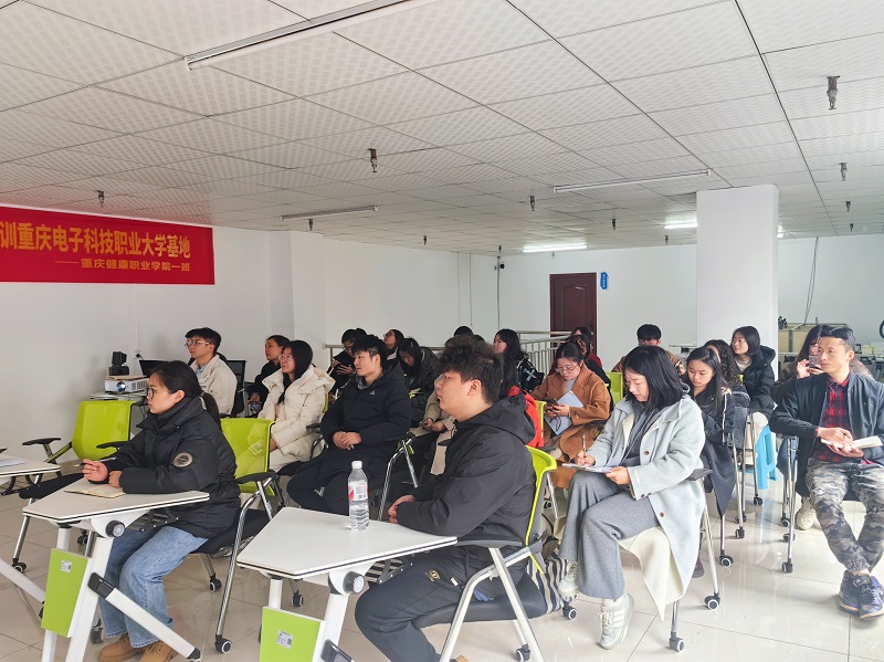 就业培训1.jpg