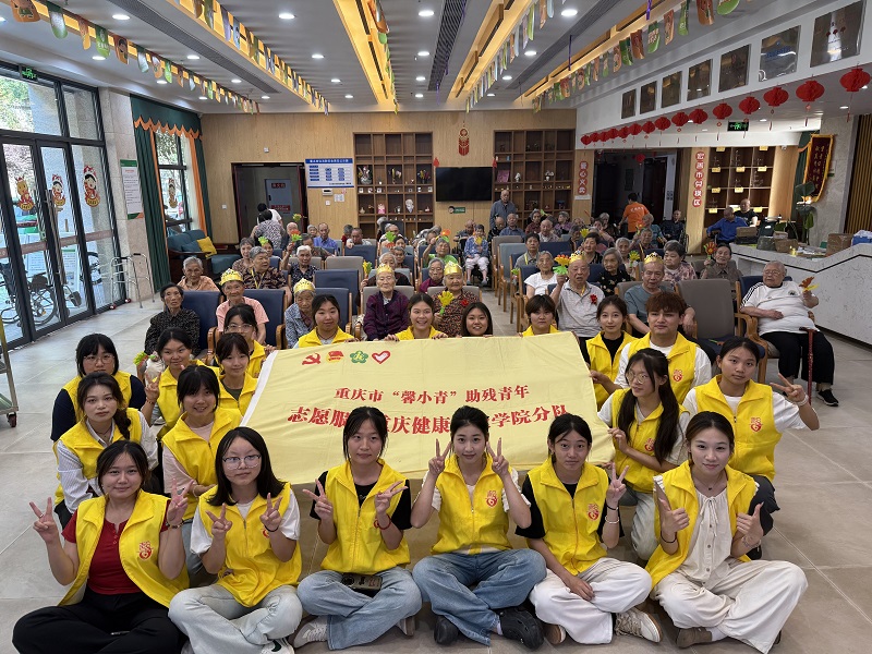 志愿1.jpg