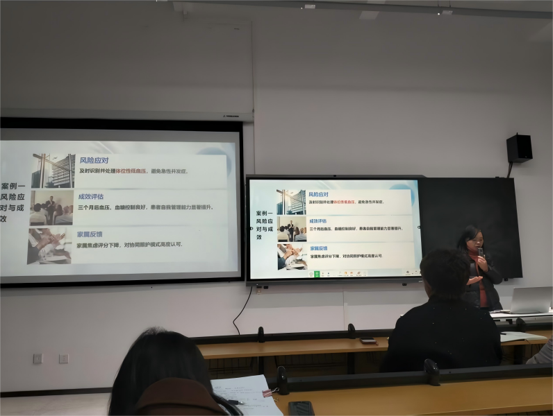 WPS图片(1).png