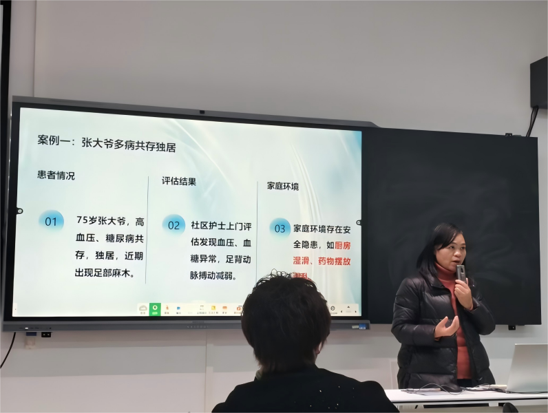WPS图片(1).png