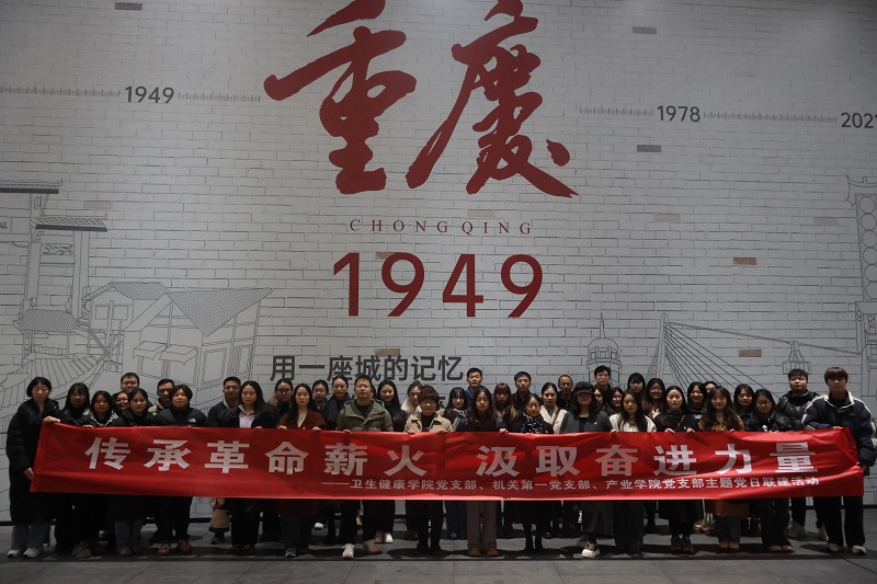微信图片_20251218153658_113_307.jpg