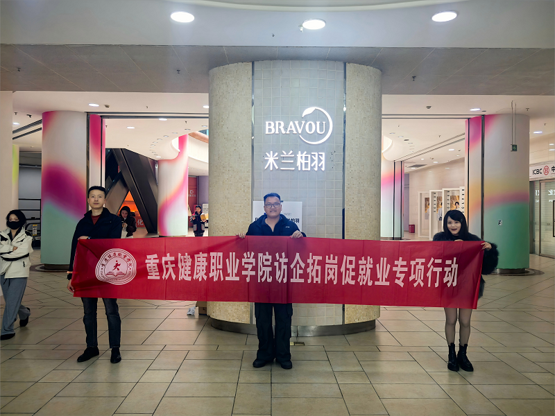 微信图片_20260319140001_143_293.png
