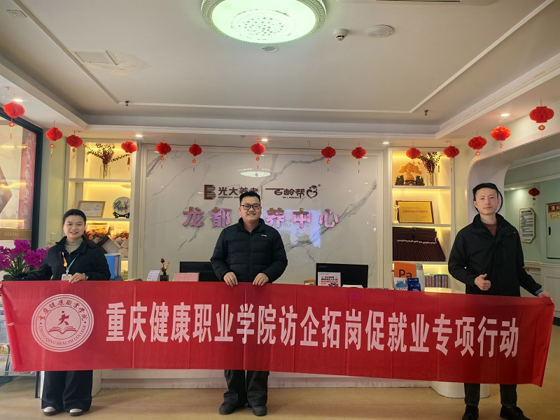 微信图片_20260319135936_142_293.jpg
