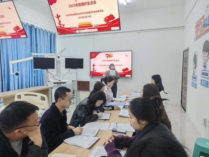 微信图片_20260331155451_202_307.jpg