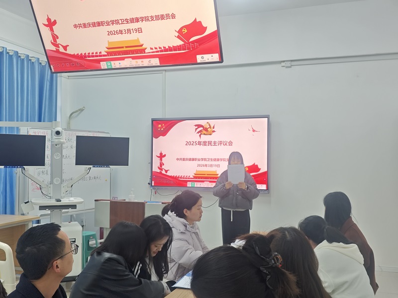 微信图片_20260331155453_203_307.jpg