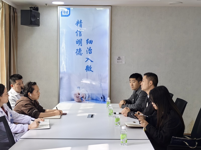 微信图片_20260408122329_886_227.jpg