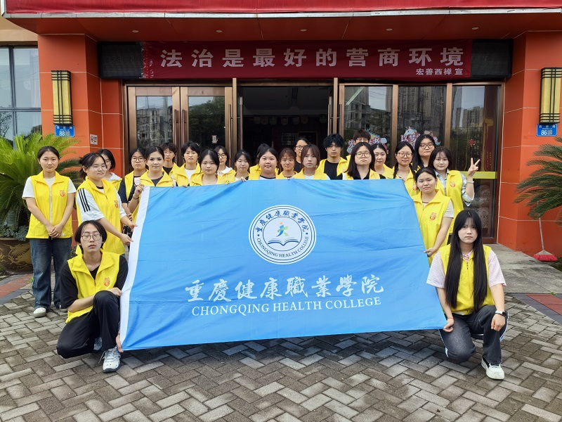 微信图片_20260601173243_263_203.jpg